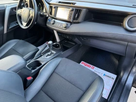 Toyota Rav4 * 2.5HYBRID* 4x4* DISTR* 360camera* 57000km* , снимка 13