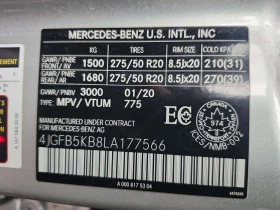 Mercedes-Benz GLE * 450 * CARFAX * ЦЕНА ДО БГ, снимка 16