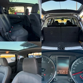 Nissan Qashqai 2.0 dci * 150 к.с * 7 места * 4x4 * Панорама, снимка 15