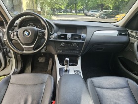 BMW X3 3.0D Xdrive, снимка 10