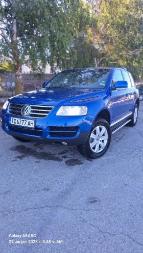 VW Touareg 3.0TDI | Mobile.bg    14