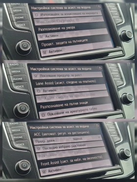 VW Tiguan 2.0 DI AVTOMAT - 28500 лв. / 14571.82 € - 39886336 17