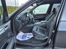 BMW X5 Х5 3.5SD 286KS.SPORT PACKET Швейцария  - 8900 € / 17406.89 лв. - 14672350 9