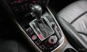 Audi Q5 - 9690 € / 18951.99 лв. - 93173412 9