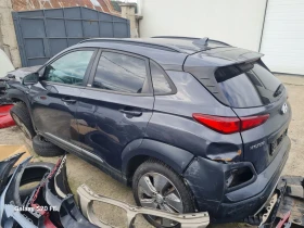 Hyundai Kona - 4500 € / 8801.24 лв. - 75018725 4