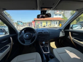 BMW X3 4�4* ���� ���� | Mobile.bg � ����� ������ 9