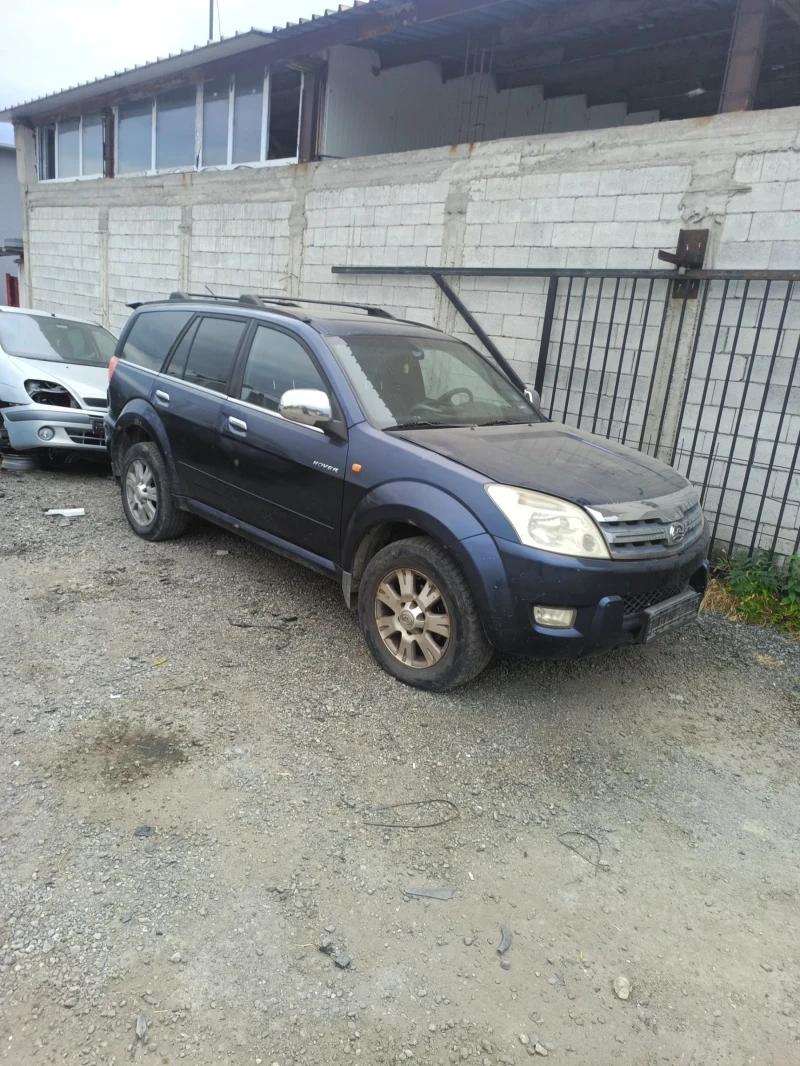 Great Wall Hover Cuv 2.4 бензин, снимка 2 - Автомобили и джипове - 51854027