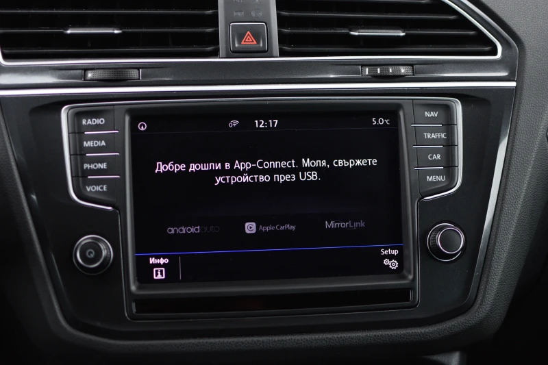 VW Tiguan 2.0 DI AVTOMAT, снимка 14 - Автомобили и джипове - 52875069