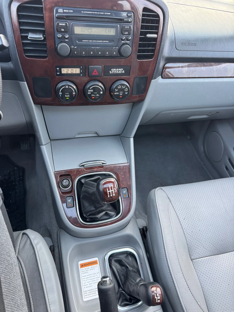 Suzuki Grand vitara Xl7. Ръчка. 4х4. Клима 2.7, снимка 14 - Автомобили и джипове - 53191699