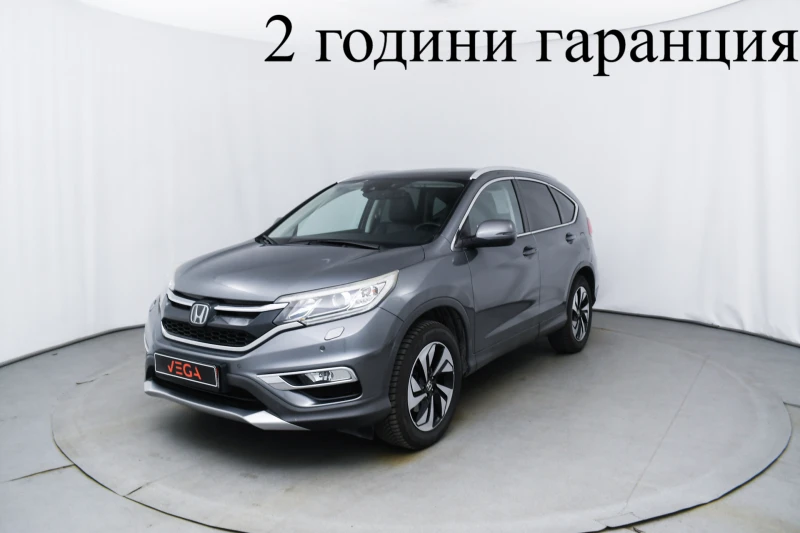Honda Cr-v 4x4 Aut. Executive - 31499 лв. - 40748755 1