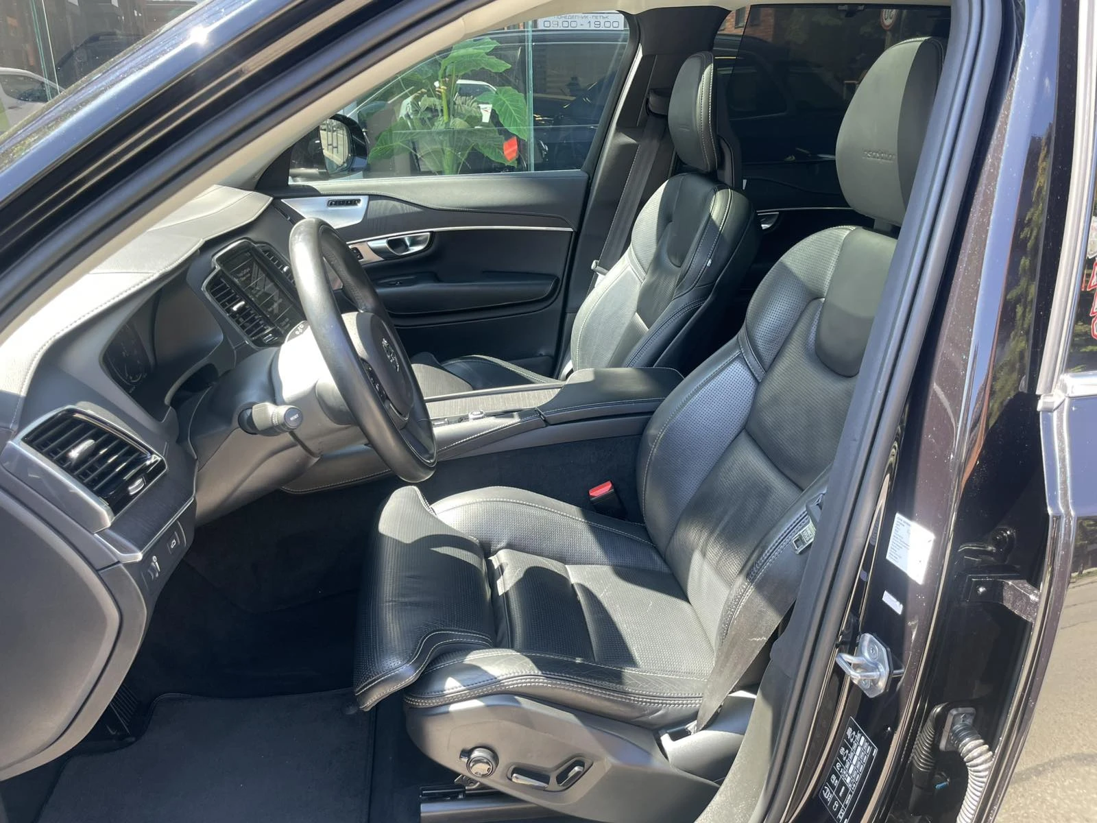 Volvo Xc90 B5 AWD Plus Bright - изображение 10