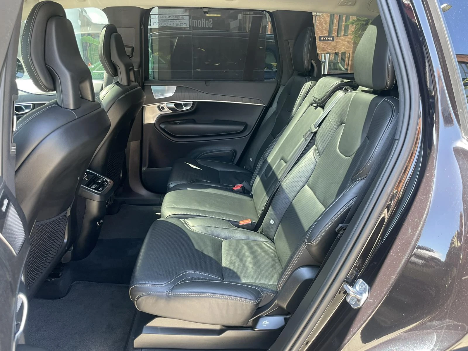 Volvo Xc90 B5 AWD Plus Bright | Mobile.bg � ����������� 16