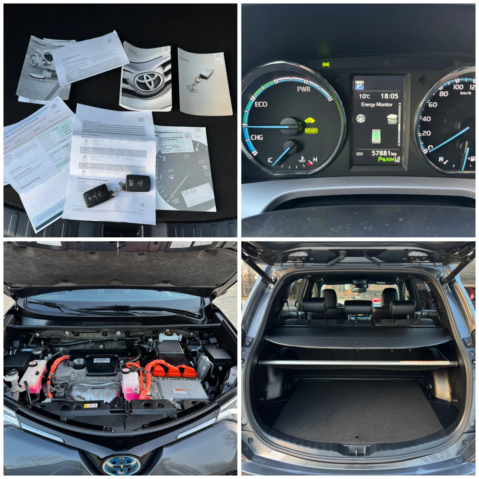 Toyota Rav4 * 2.5HYBRID* 4x4* DISTR* 360camera* 57000km* , снимка 17 - Автомобили и джипове - 53829604