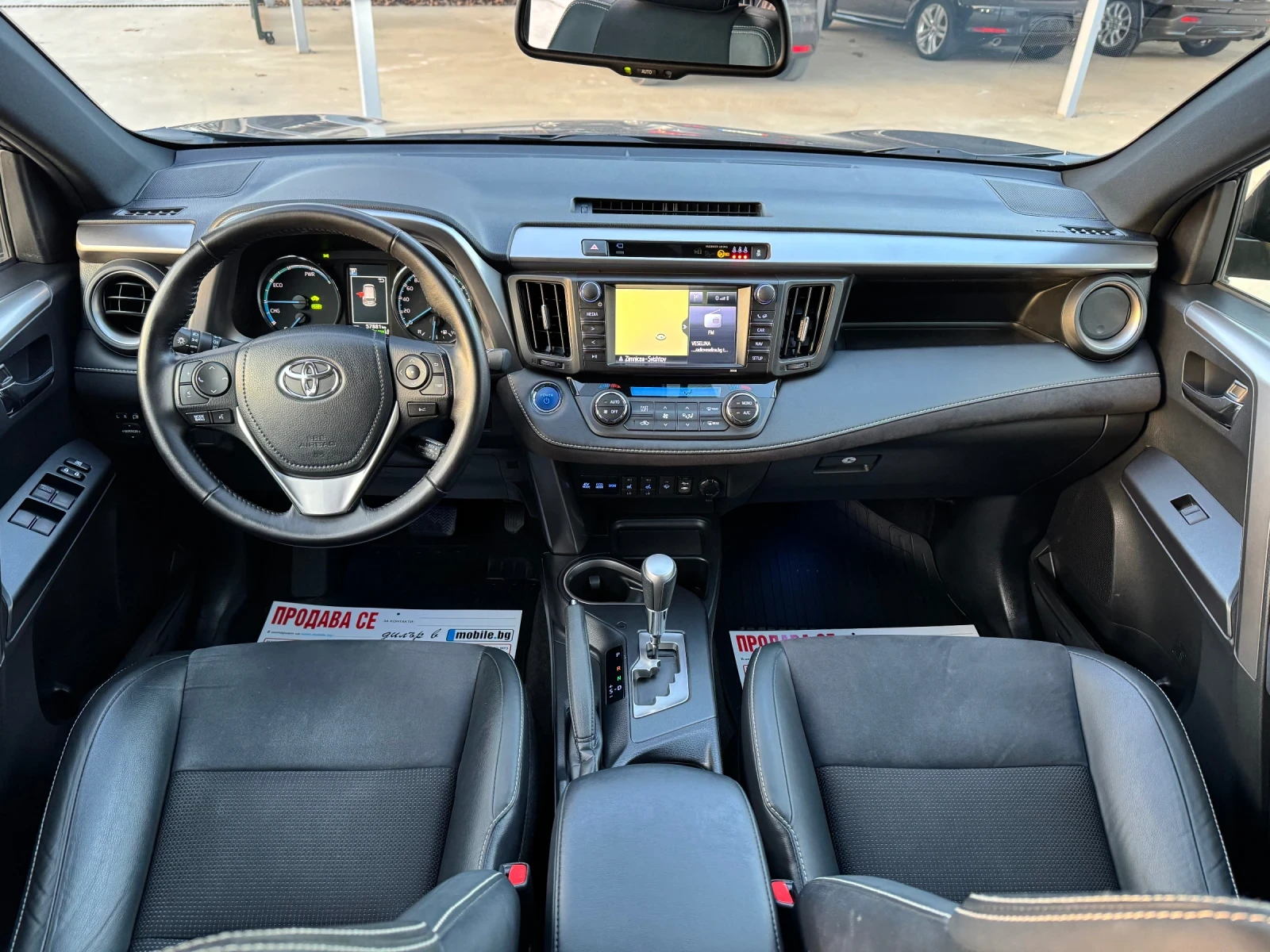 Toyota Rav4 * 2.5HYBRID* 4x4* DISTR* 360camera* 57000km* , снимка 12 - Автомобили и джипове - 53829604