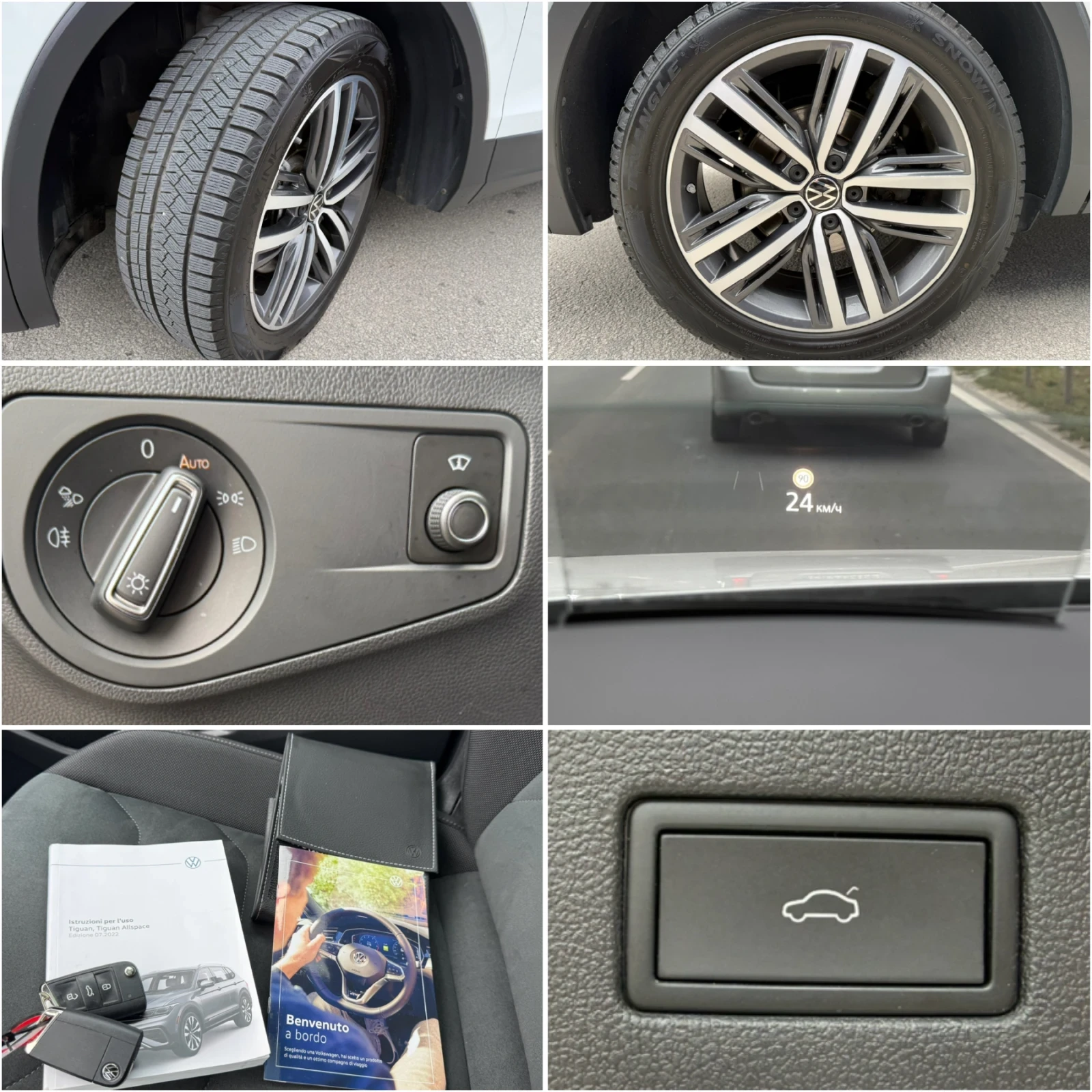 VW Tiguan 4x4/200к.с/7-МЕСТНА/DISTRONIC/MATRIX/360 /ПОДГРЕВ/, снимка 17 - Автомобили и джипове - 54043549