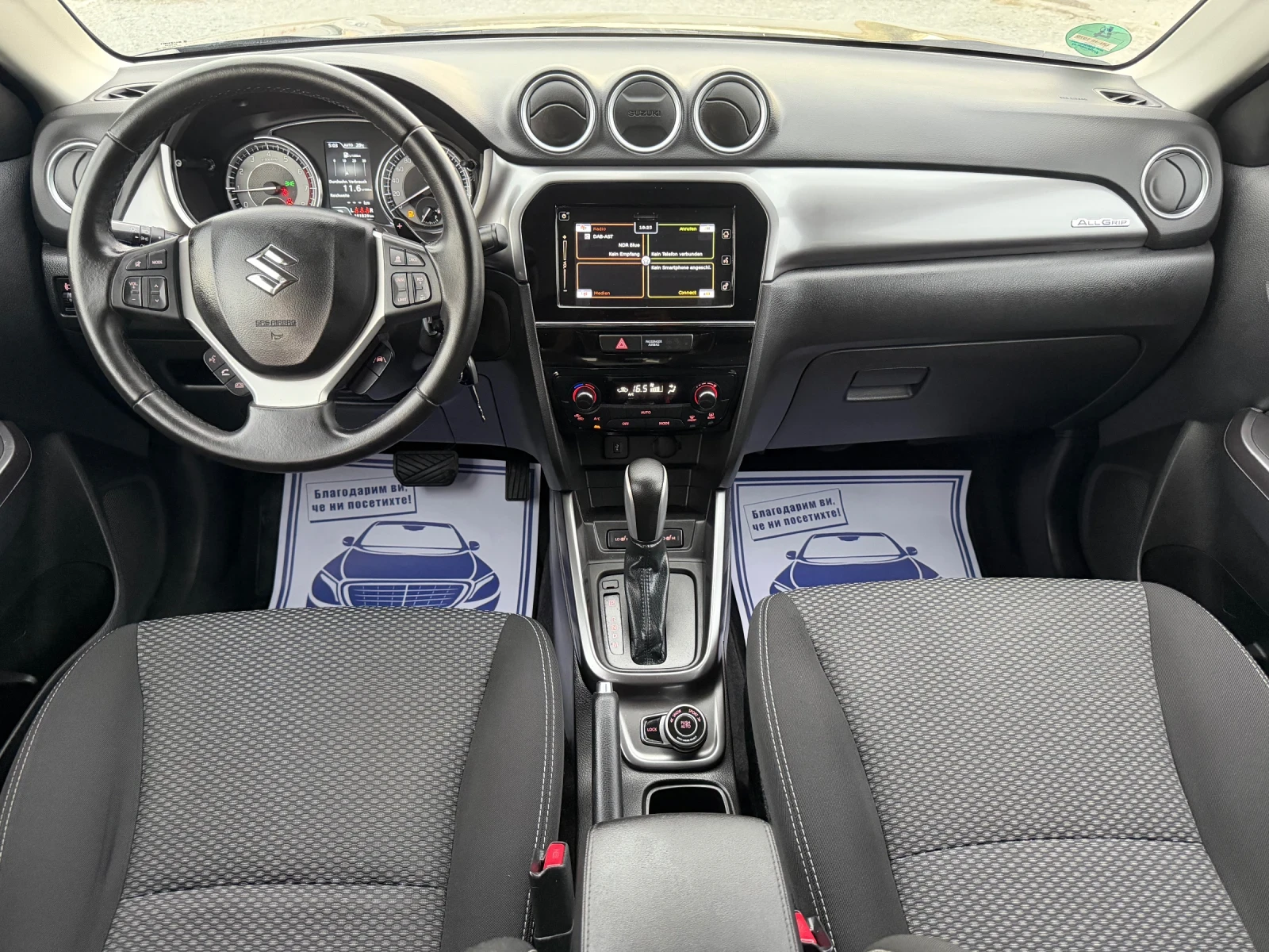 Suzuki Vitara 4X4 / БЕНЗИН / АВТОМАТИК / ЕВРО6 / FACELIFT / ЛЕД , снимка 10 - Автомобили и джипове - 55212737