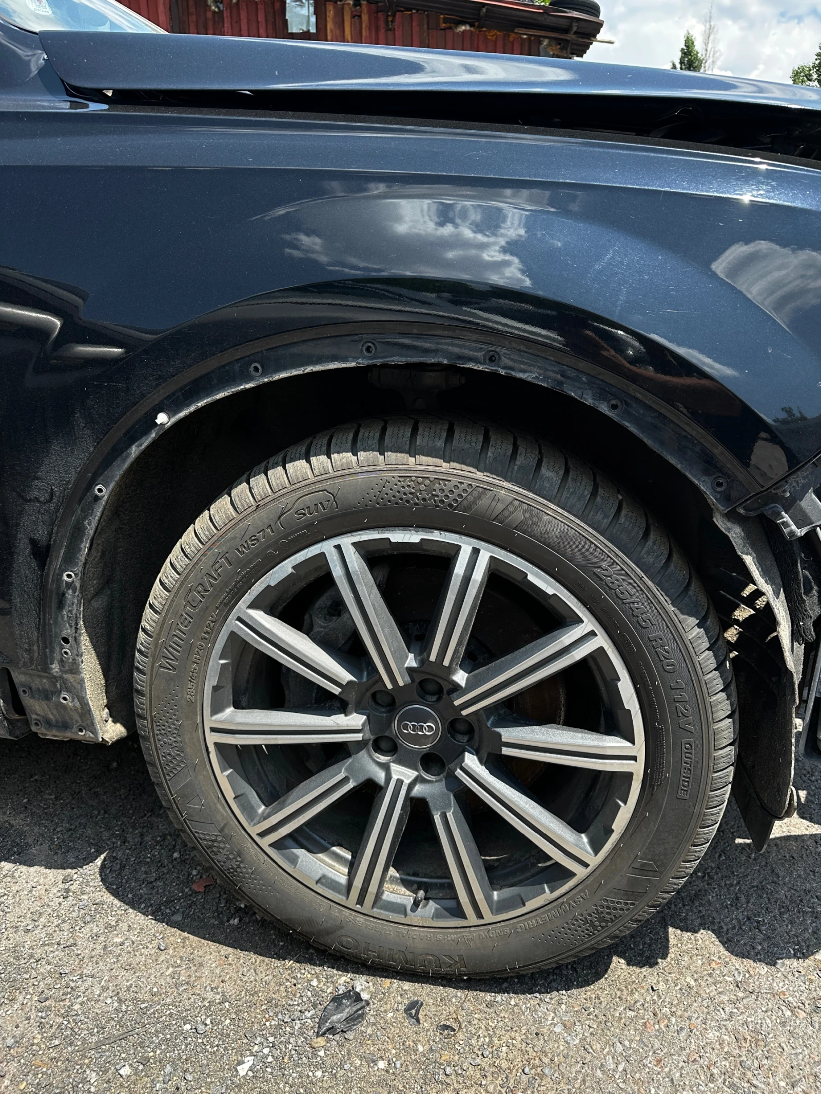 Audi Q7 Supercharged , снимка 5 - Автомобили и джипове - 56422093