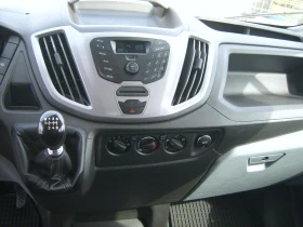 Ford Transit 2, 0d  L4 maxi, снимка 11
