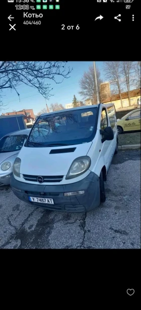 Opel Vivaro, снимка 5