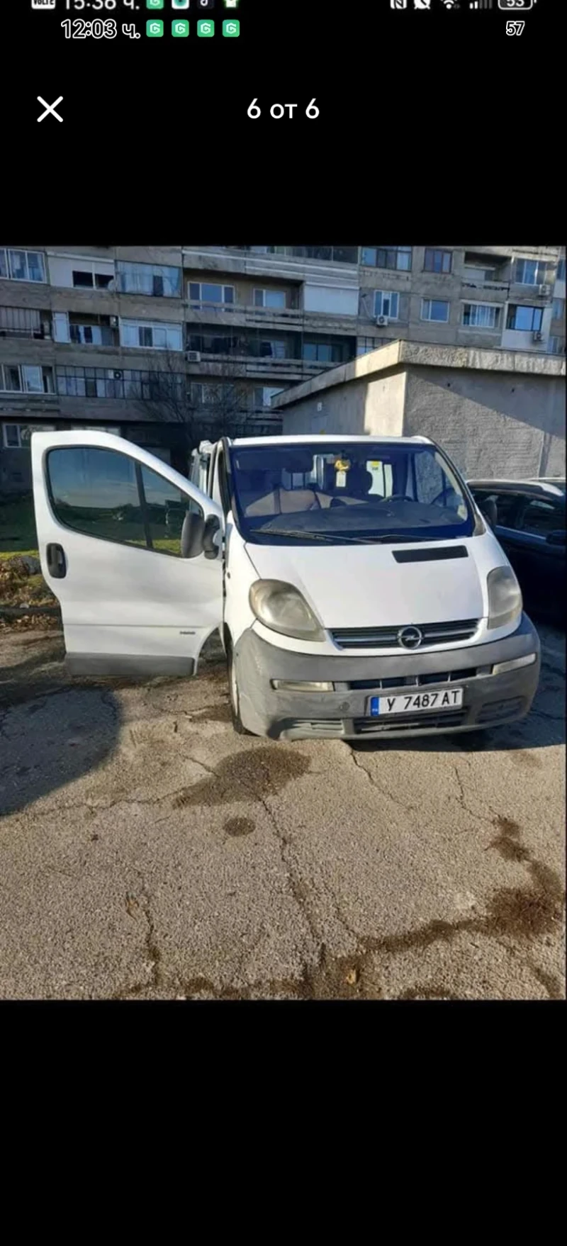 Opel Vivaro