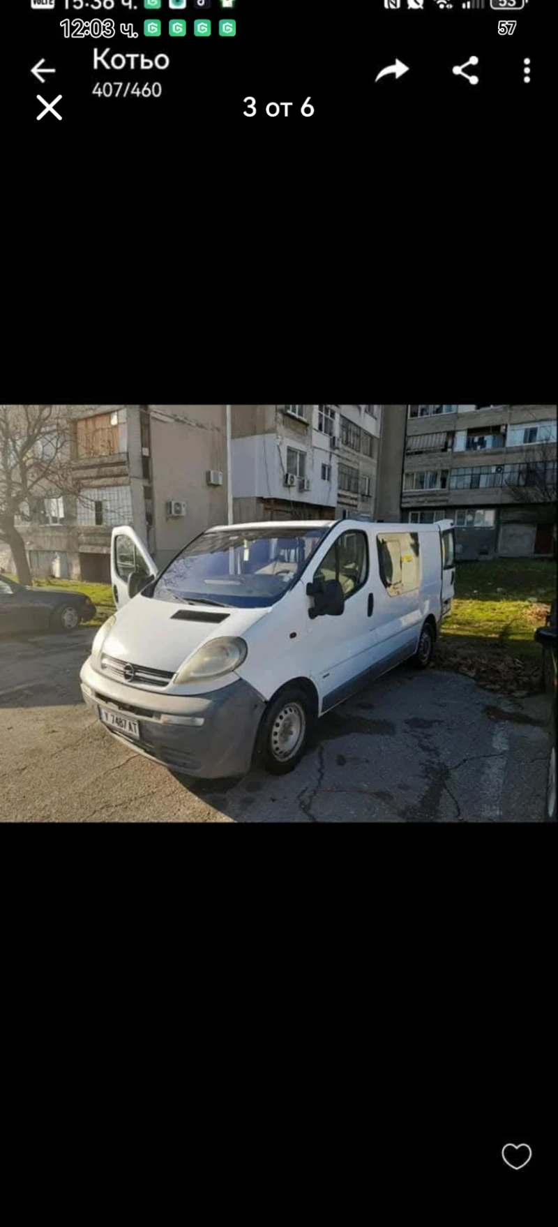 Opel Vivaro, снимка 4 - Бусове и автобуси - 53177652