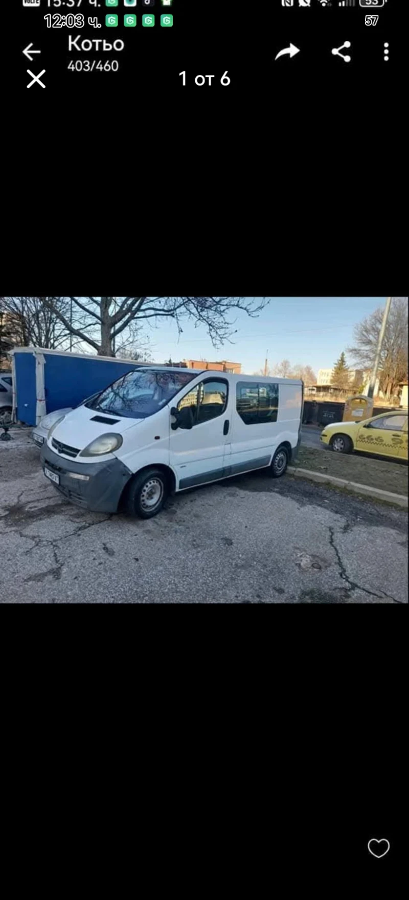 Opel Vivaro, снимка 6 - Бусове и автобуси - 53177652