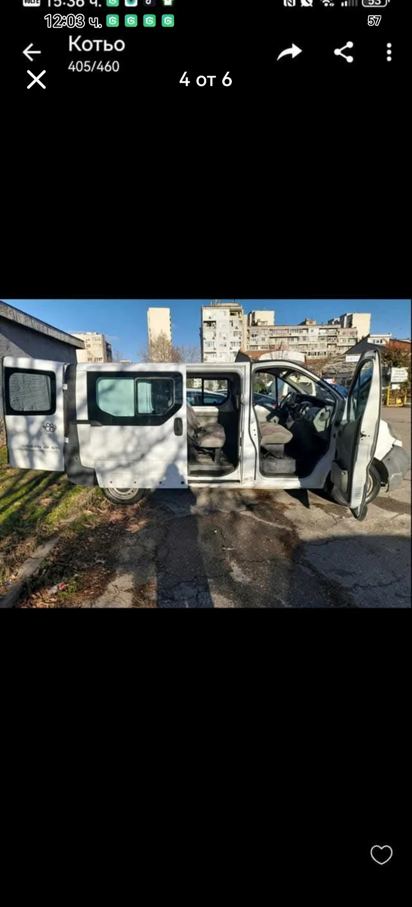 Opel Vivaro | Mobile.bg � ����������� 3