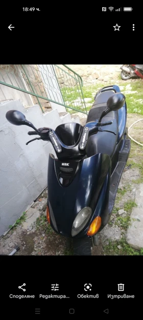Yamaha Majesty, снимка 6