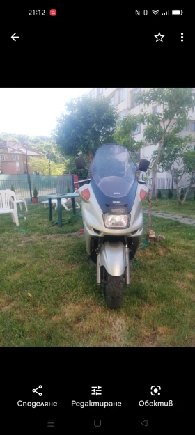 Yamaha Majesty, снимка 1