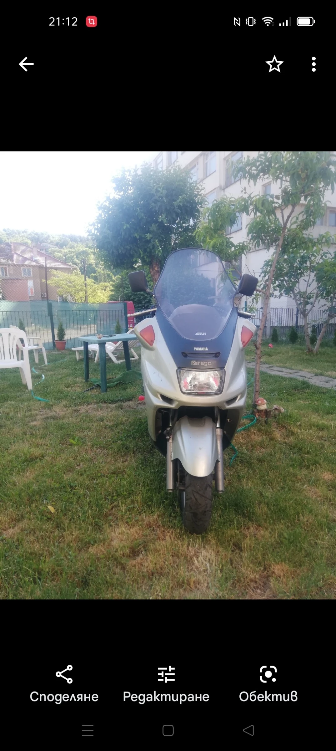Yamaha Majesty