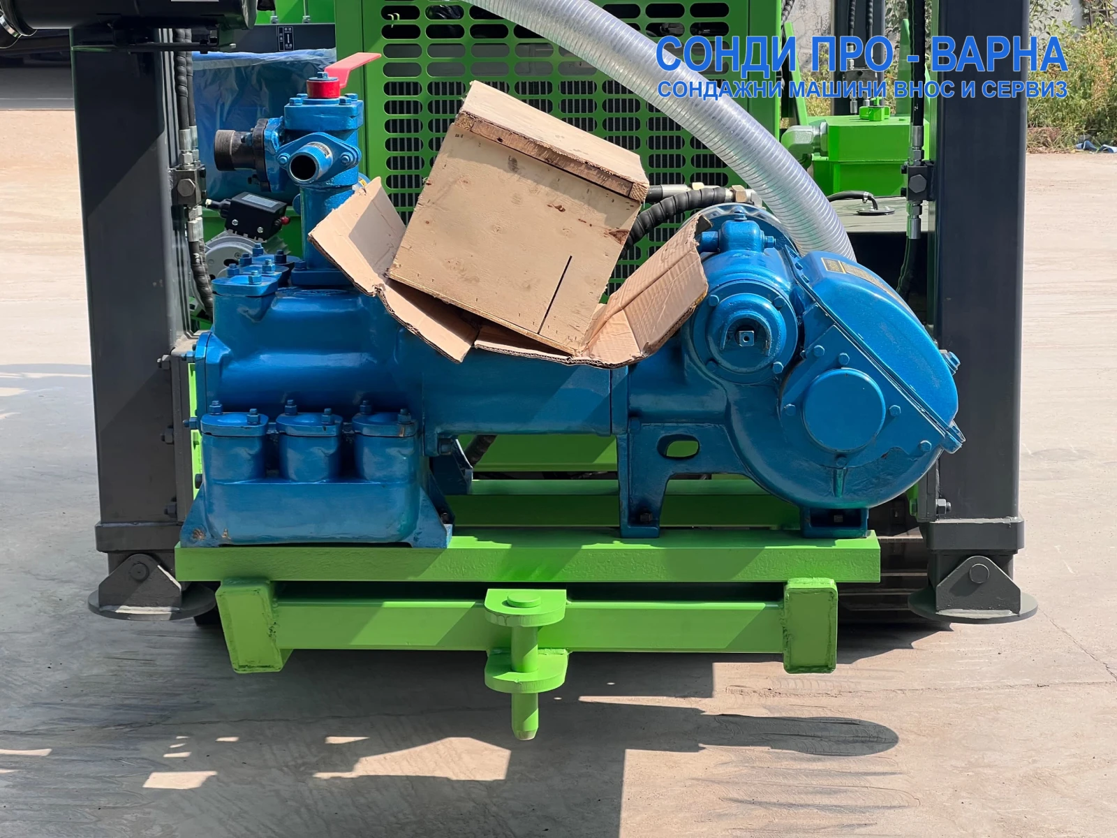       Track-Pro180CN(v74)  180   | Mobile.bg   13