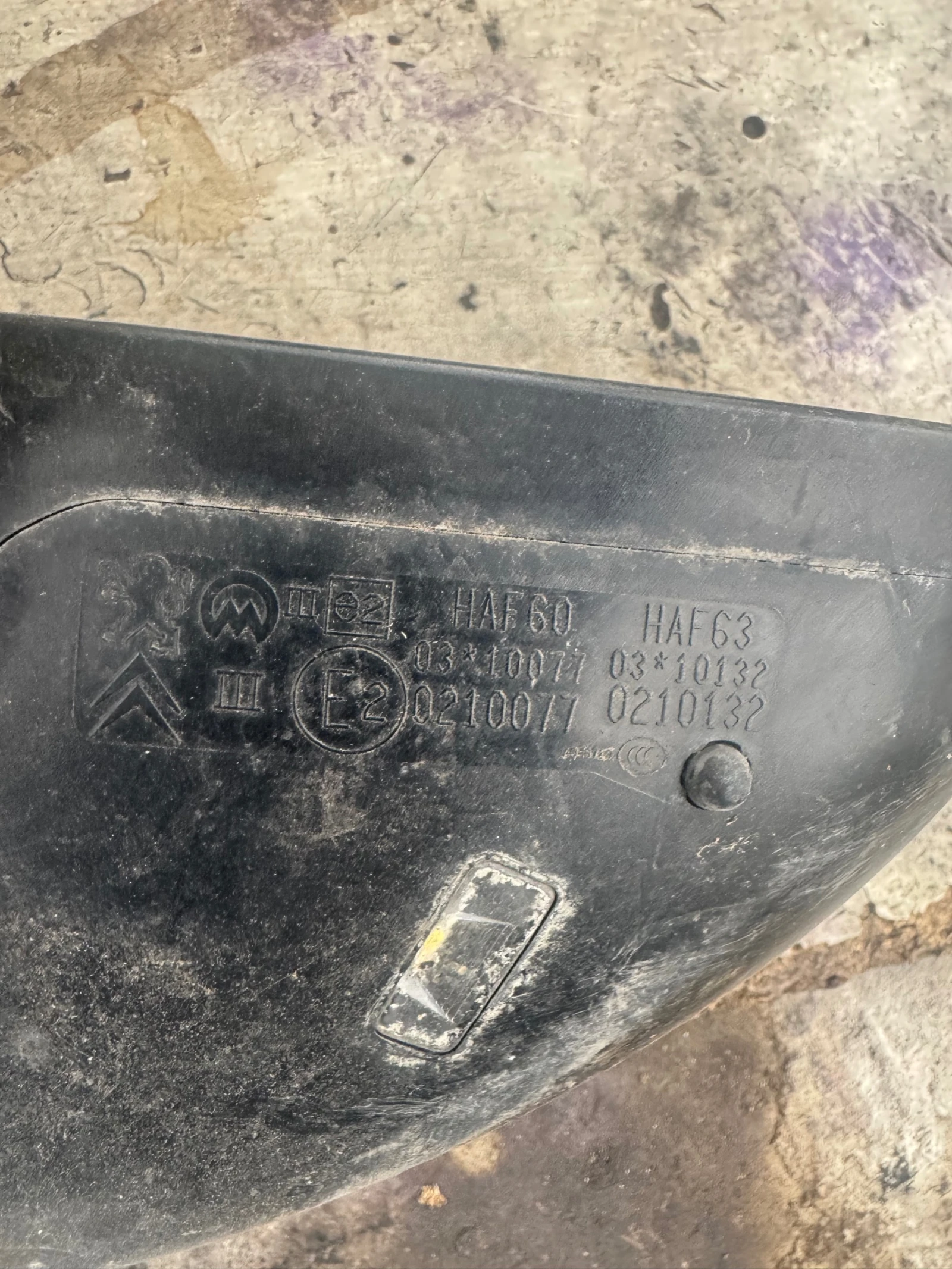 Peogeot 508 2011-2018   | Mobile.bg   4