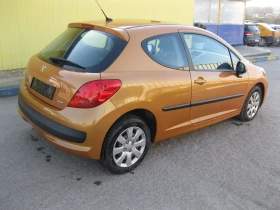 Peugeot 207, снимка 4