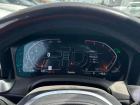 BMW 430 i xDrive/ШИБИДАХ/ПРЕДСТАВИТЕЛСТВО НА BMW, снимка 8