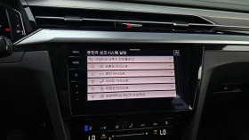 VW Arteon 2.0 TDI Prestige | HUD | 360 | Масаж, снимка 16