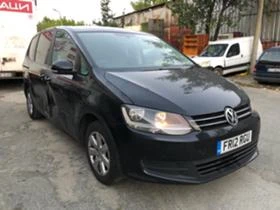  VW Sharan