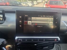 Citroen C4 Cactus 1.6HDI-100K.C-NAVI-EURO-6 - 14999 лв. - 65006913 17