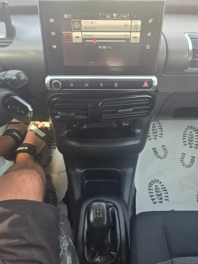 Citroen C4 Cactus 1.6HDI-100K.C-NAVI-EURO-6 - 14999 лв. - 65006913 16