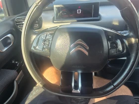 Citroen C4 Cactus 1.6HDI-100K.C-NAVI-EURO-6 - 14999 лв. - 65006913 14