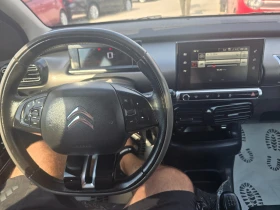Citroen C4 Cactus 1.6HDI-100K.C-NAVI-EURO-6 - 14999 лв. - 65006913 12