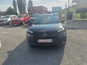 Citroen C4 Cactus 1.6HDI-100K.C-NAVI-EURO-6 - 14999 лв. - 65006913 2