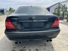 Обява за продажба на Mercedes-Benz S 320 3, 5 ~11 лв. - изображение 10