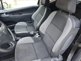 Peugeot 207 1.4 - 3150 лв. / 1610.57 € - 13691796 11