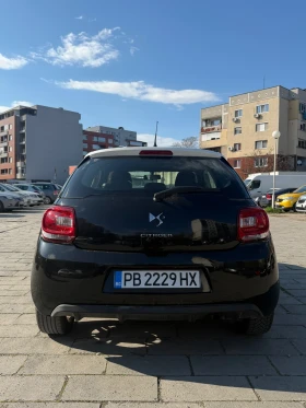 Citroen DS3 undefined | Auto.bg — изображение 5