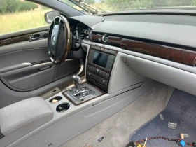 VW Phaeton 4.2i/navi | Mobile.bg � ����� ������ 3