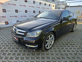 Mercedes-Benz C 220 COUPE= 2.2CDI-170��= AMG LINE= FACE= NAVI= �����H | Mobile.bg � ����� ������ 6
