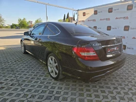 Mercedes-Benz C 220 COUPE= 2.2CDI-170��= AMG LINE= FACE= NAVI= �����H | Mobile.bg � ����� ������ 5