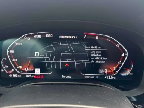BMW 550 | 360| HUD| HAR/KAR| �����| �����| �������| CARFAX | Mobile.bg � ����� ������ 11