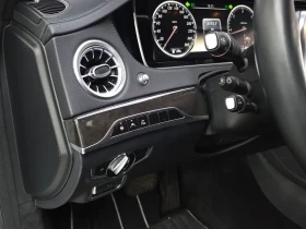 Mercedes-Benz S 350 BlueTEC - САМО 30% АВАНС - 19063 € / 37283.99 лв. - 38336551 12