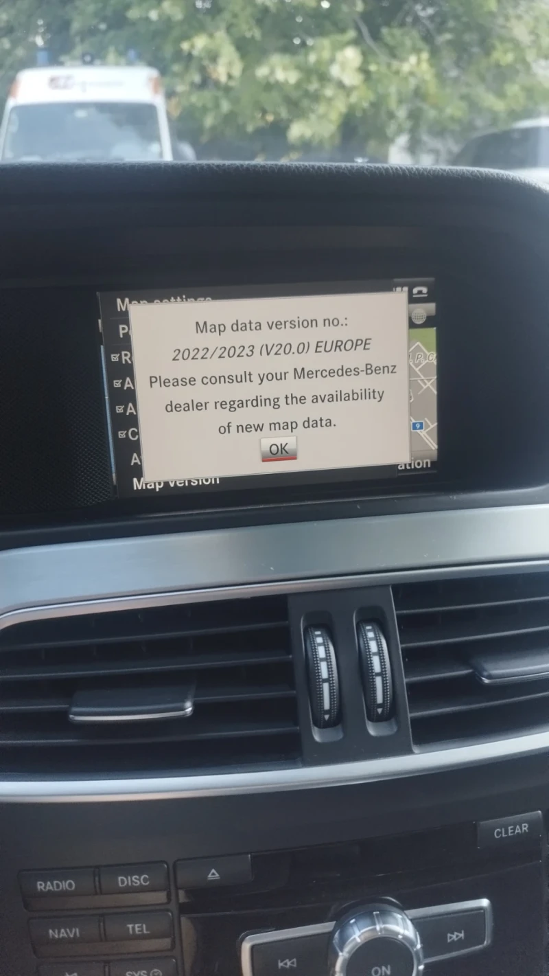 Mercedes-Benz C 220, снимка 7 - Автомобили и джипове - 52070099